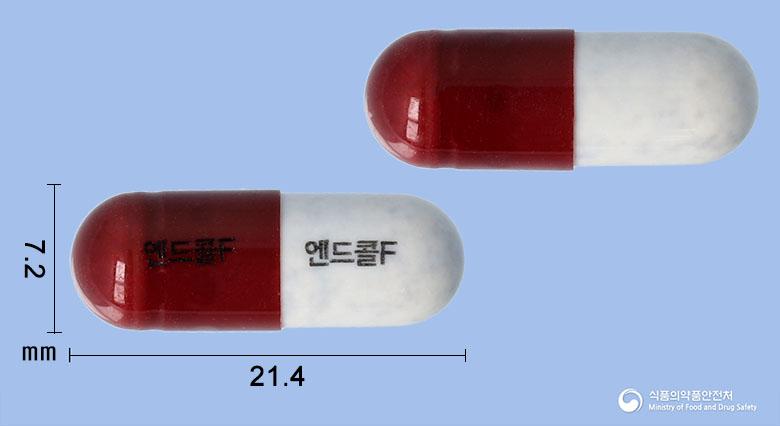 엔드콜에프캡슐