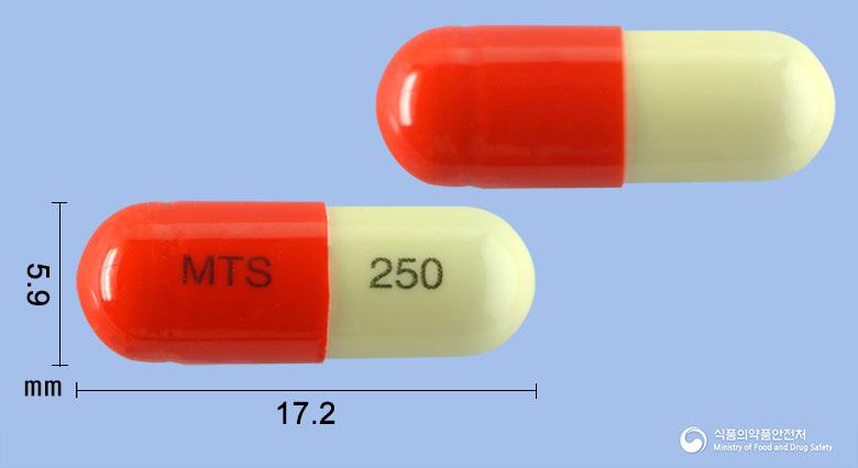 트라넥엠캡슐(트라넥삼산)