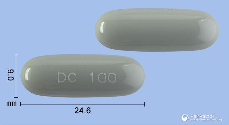 사이크린연질캡슐100밀리그램(사이클로스포린)