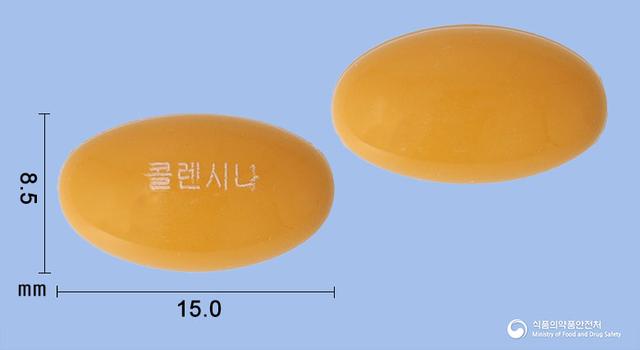 콜렌시나연질캡슐(콜린알포세레이트)