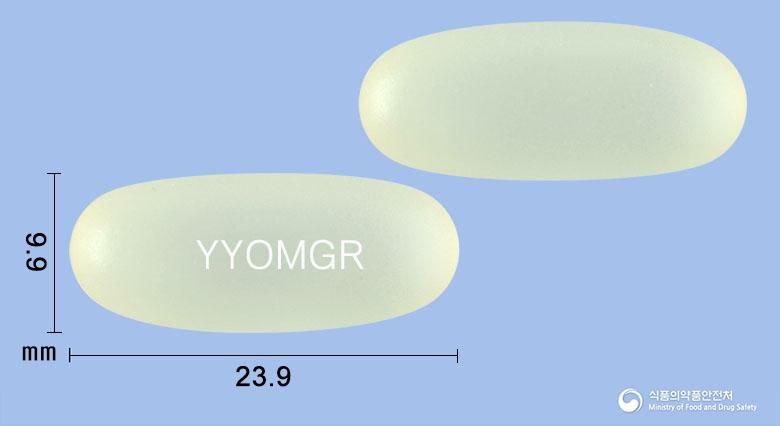 뉴마코알연질캡슐