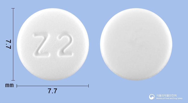 미르젠탁오디정15밀리그램(미르타자핀)