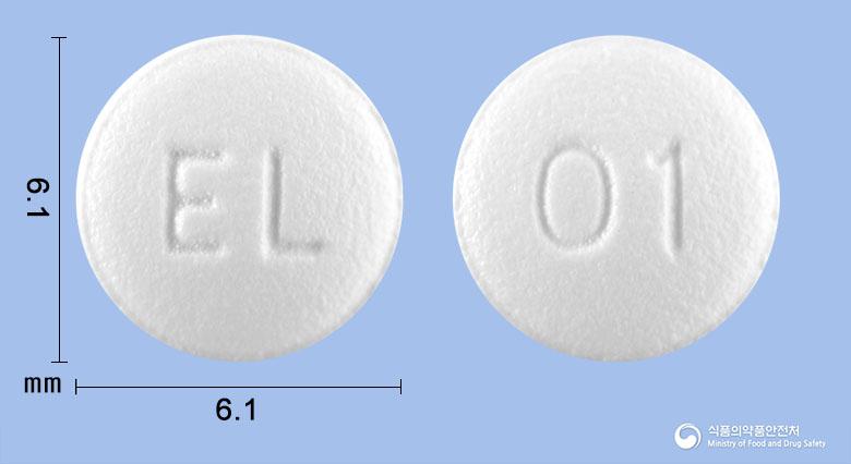 네비로스타정1.25/5밀리그램(네비보롤,로수바스타틴)