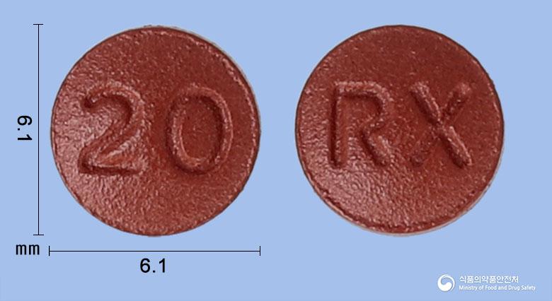 록사원정20밀리그램(리바록사반)