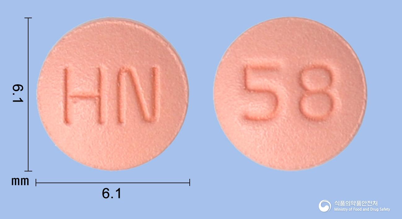 칸데로원정5/8밀리그램(로수바스타틴, 칸데사르탄)