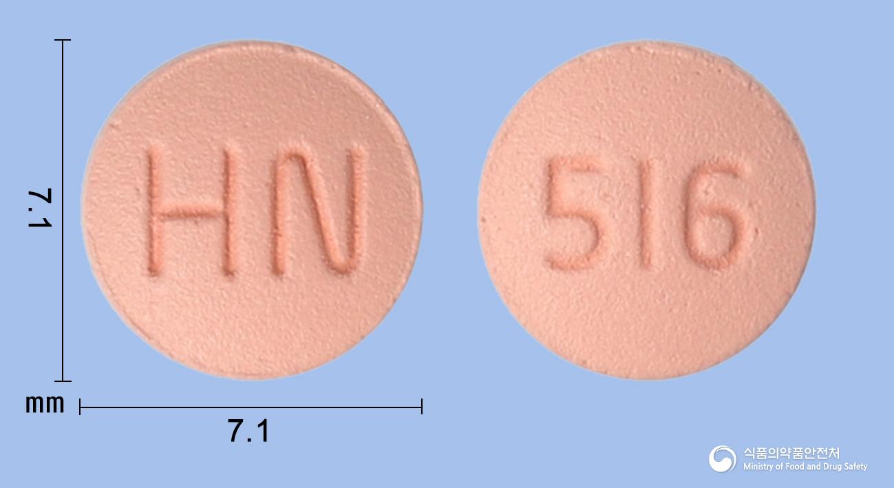 칸데로원정5/16밀리그램(로수바스타틴, 칸데사르탄)
