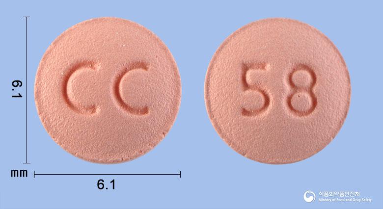 크레칸데정5/8밀리그램