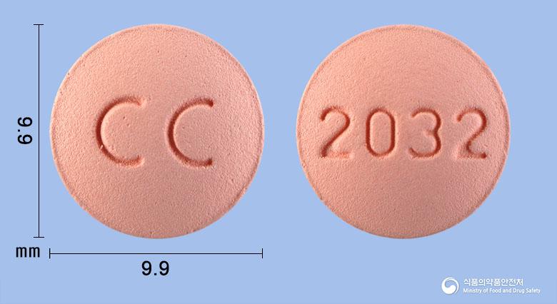 크레칸데정20/32밀리그램
