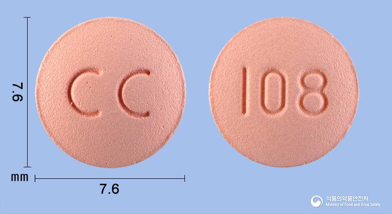크레칸데정10/8밀리그램