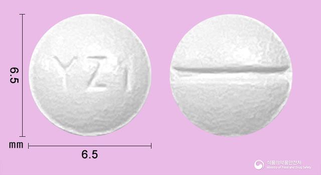 영진조피클론정1밀리그램(에스조피클론)