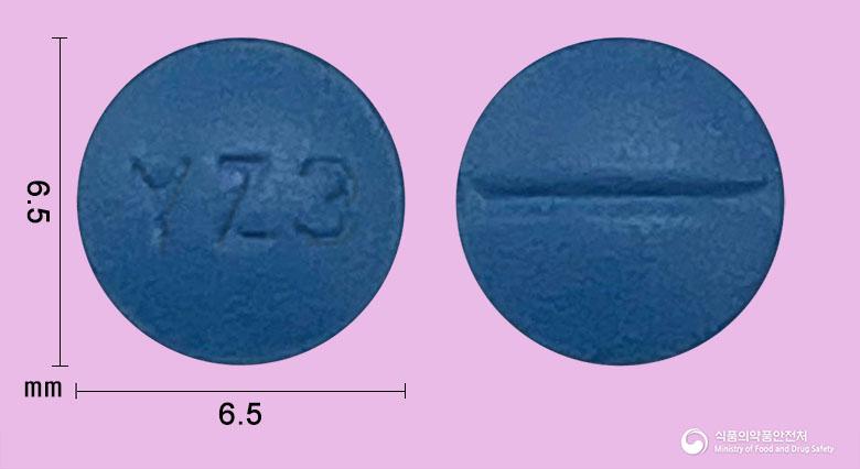 영진조피클론정3밀리그램(에스조피클론)