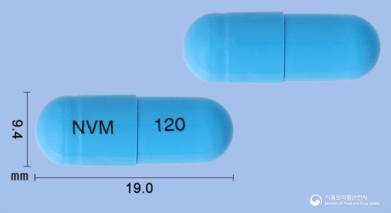리피스림캡슐120밀리그램(오르리스타트)