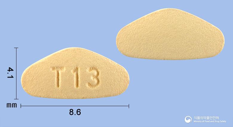 토르티정5밀리그램(타다라필)