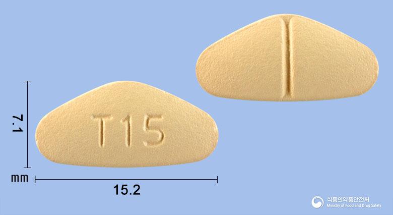 토르티정20밀리그램(타다라필)