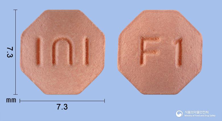 다나페시아정1밀리그램(피나스테리드)