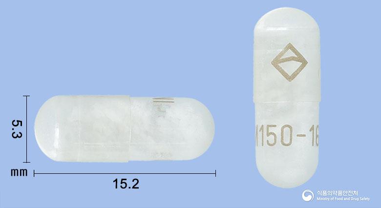 어택트라흡입용캡슐150/160마이크로그램