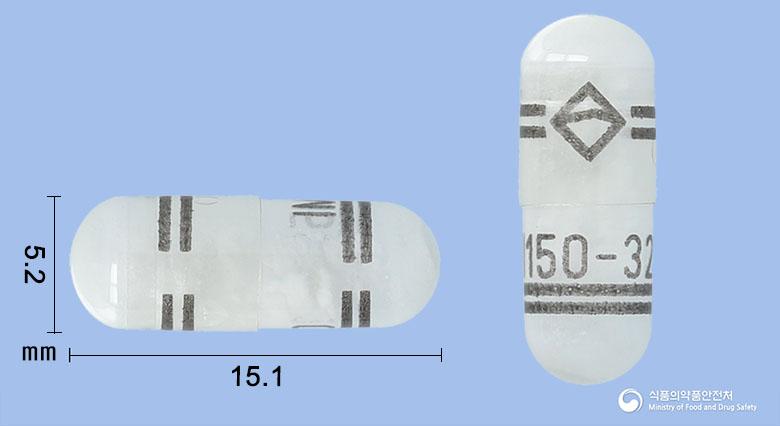 어택트라흡입용캡슐150/320마이크로그램
