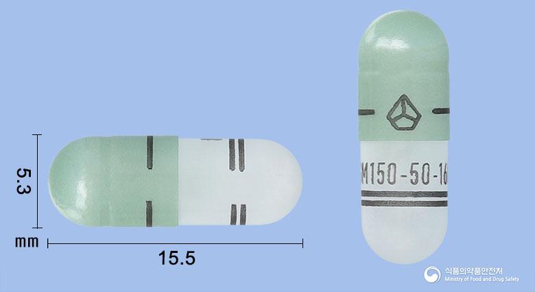 에너제어흡입용캡슐150/50/160마이크로그램
