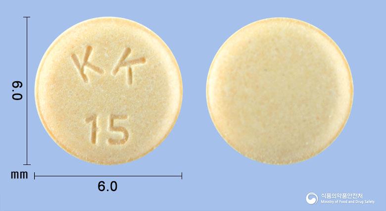 아리졸정15밀리그램(아리피프라졸(미분화)) 