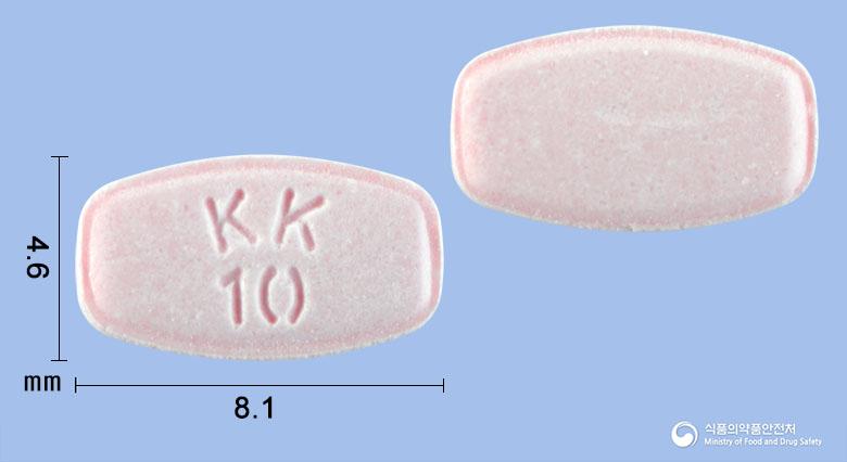아리졸정10밀리그램(아리피프라졸(미분화)) 