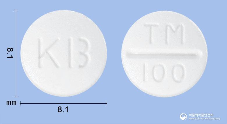 트리엘정100밀리그램(트리메부틴말레산염)