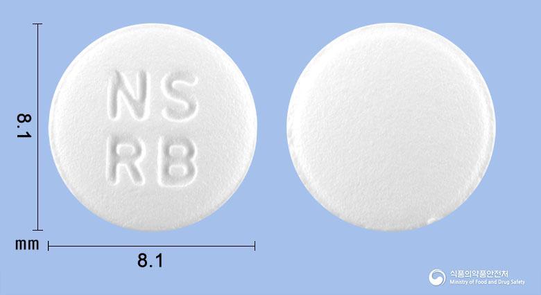 무코넬정(레바미피드)