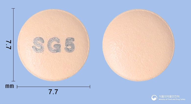 시글립틴정50밀리그램(시타글립틴염산염수화물)