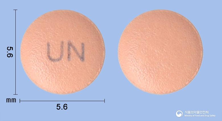 시타유니정25밀리그램(시타글립틴염산염수화물)