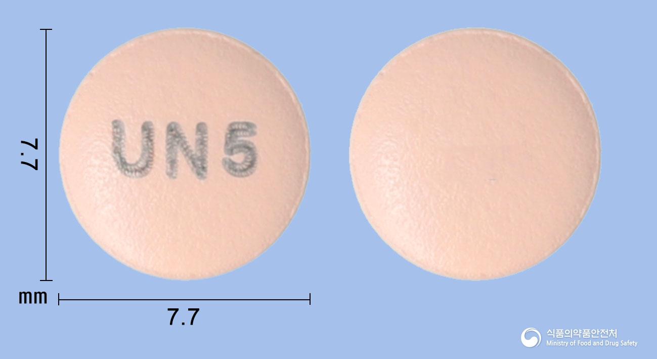 시타유니정50밀리그램(시타글립틴염산염수화물)
