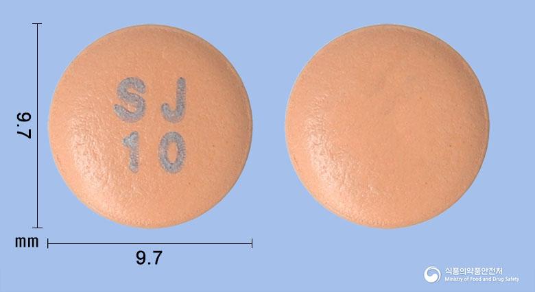 시누비정100밀리그램(시타글립틴염산염수화물)