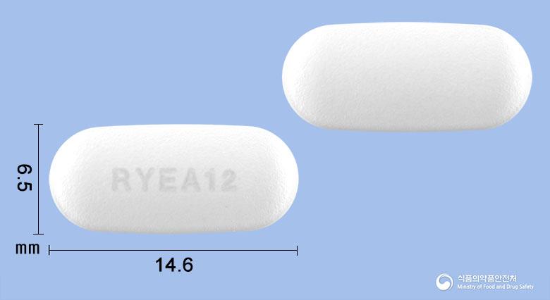 바스타젯정10/20밀리그램
