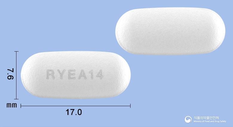 바스타젯정10/40밀리그램