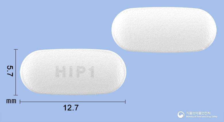 아토이브정10/10밀리그램