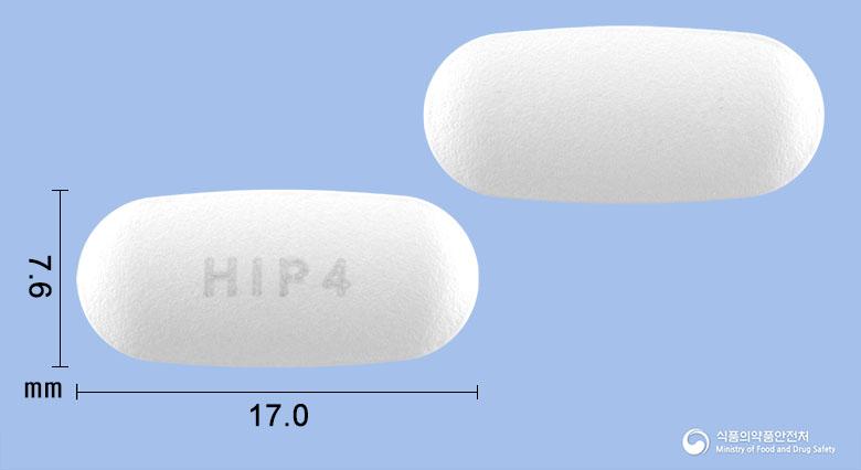 아토이브정10/40밀리그램