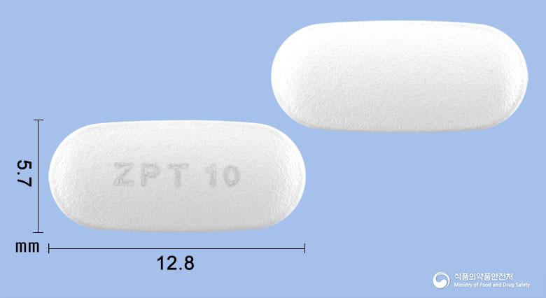 제피토정10/10밀리그램