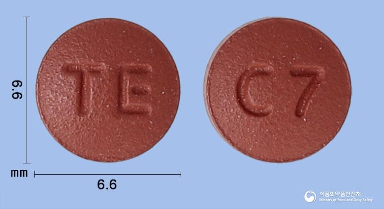 리바록스정20밀리그램(리바록사반)