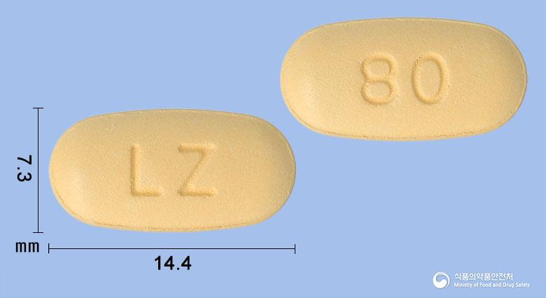 렉라자정80밀리그램(레이저티닙메실산염일수화물)