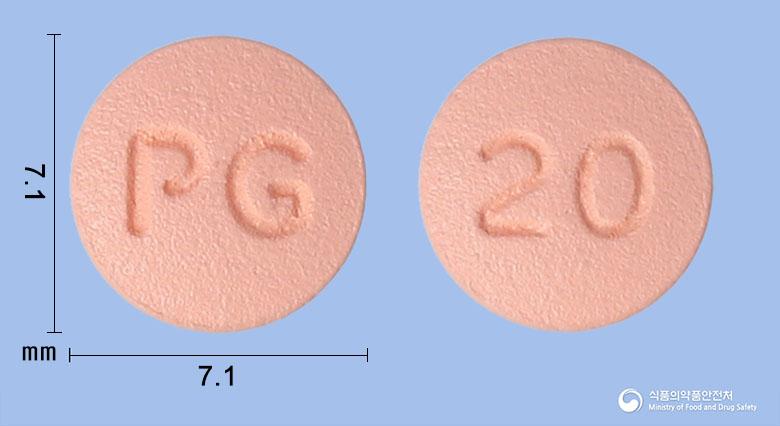 테라립틴정20밀리그램(테네리글립틴염산염수화물)