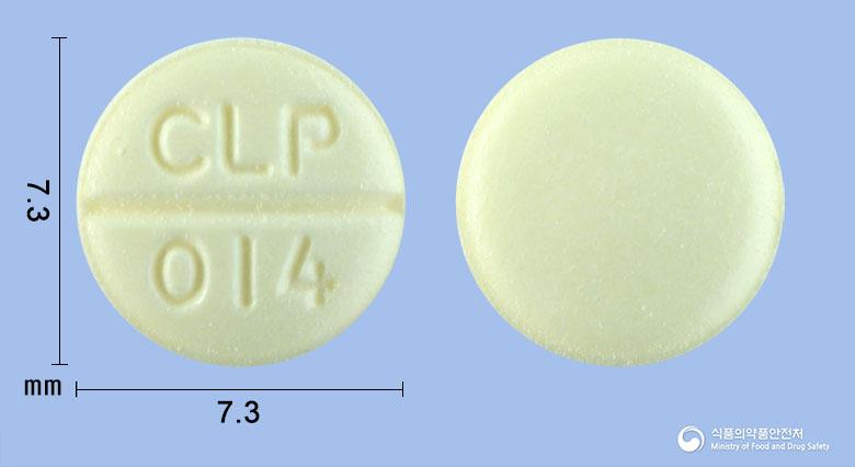 이무테라정(아자티오프린)