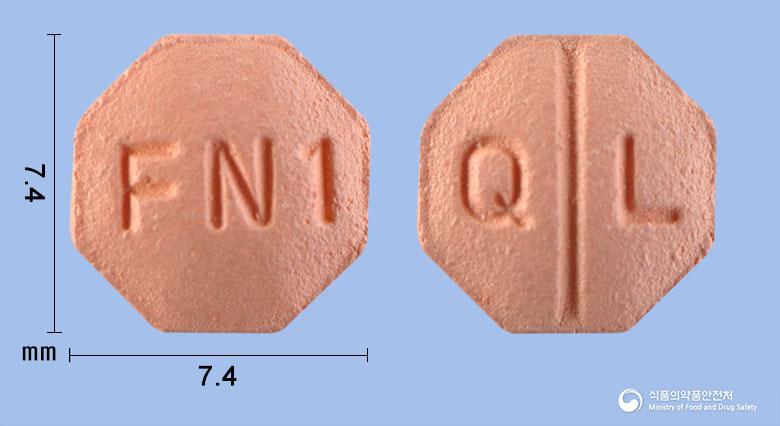 모시아모정(피나스테리드)