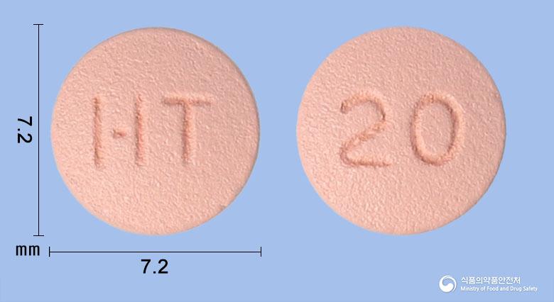 다낼리아정20밀리그램(테네리글립틴염산염수화물)