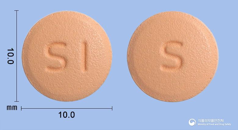 자누글리아정100밀리그램(시타글립틴염산염수화물)