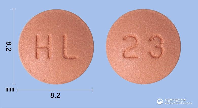한림도네페질정23밀리그램(도네페질염산염수화물)