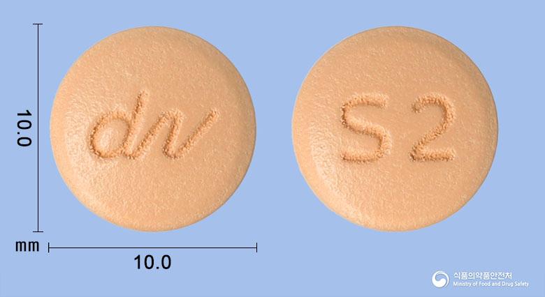 시타글리정100밀리그램(시타글립틴염산염수화물)