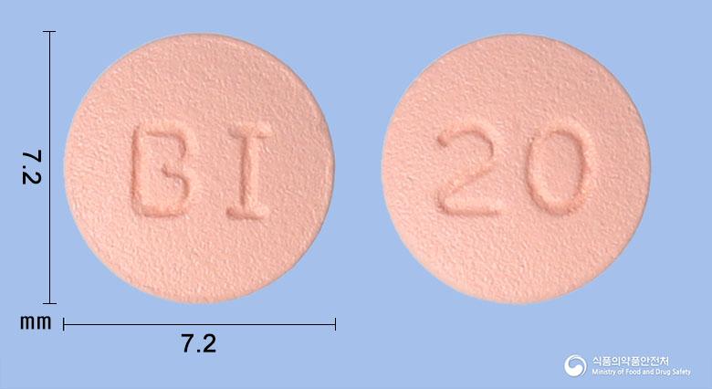 티네글립정20밀리그램(테네리글립틴염산염수화물)