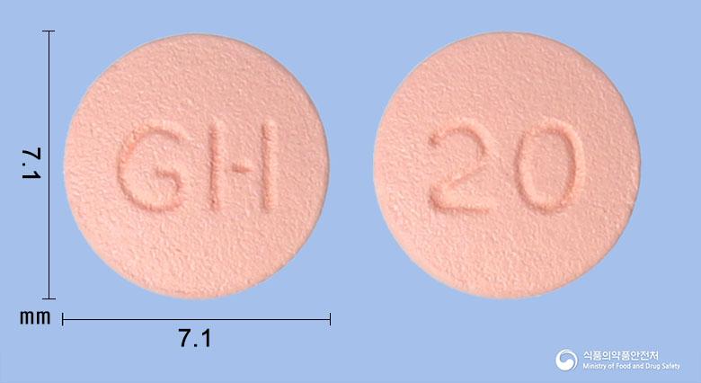 테네글정20밀리그램(테네리글립틴염산염수화물)