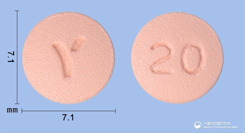 유테네정20밀리그램(테네리글립틴염산염수화물)