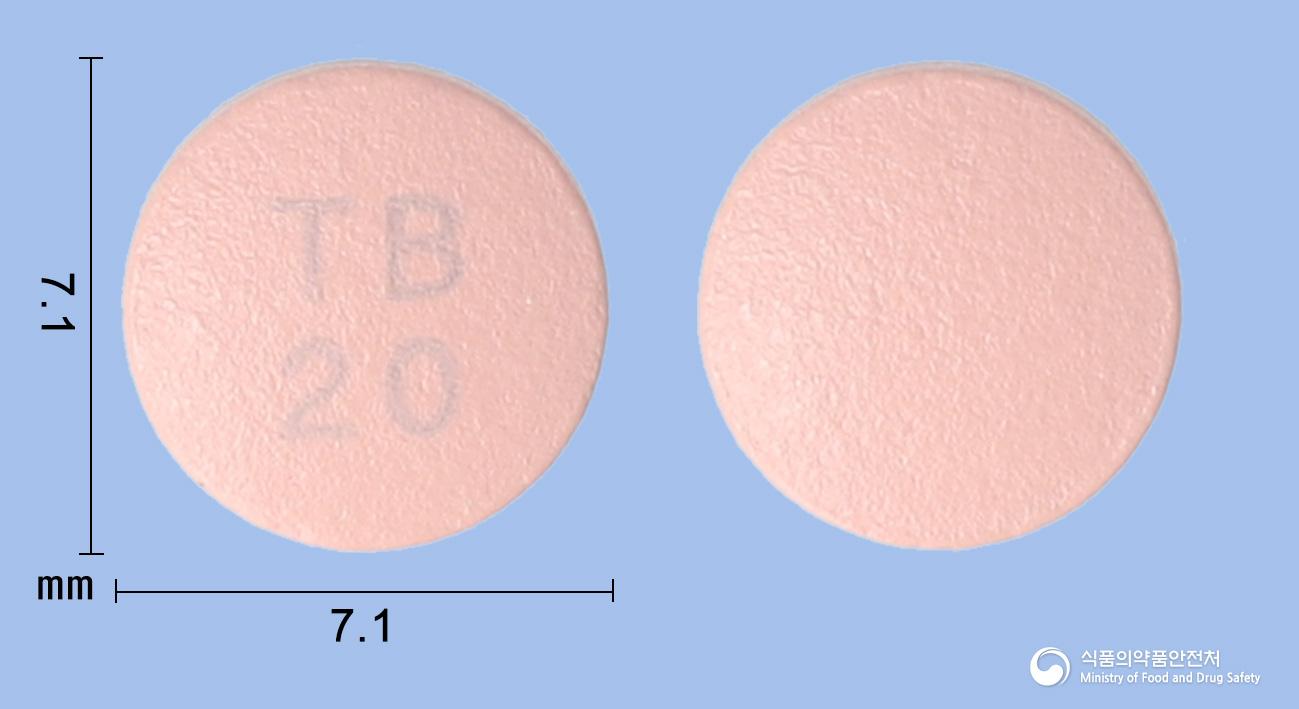 테네립틴정20밀리그램(테네리글립틴염산염수화물)