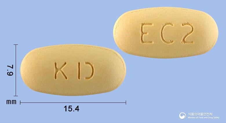 에소카보정20/600밀리그램