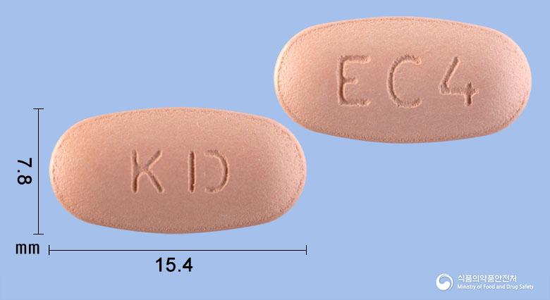 에소카보정40/600밀리그램